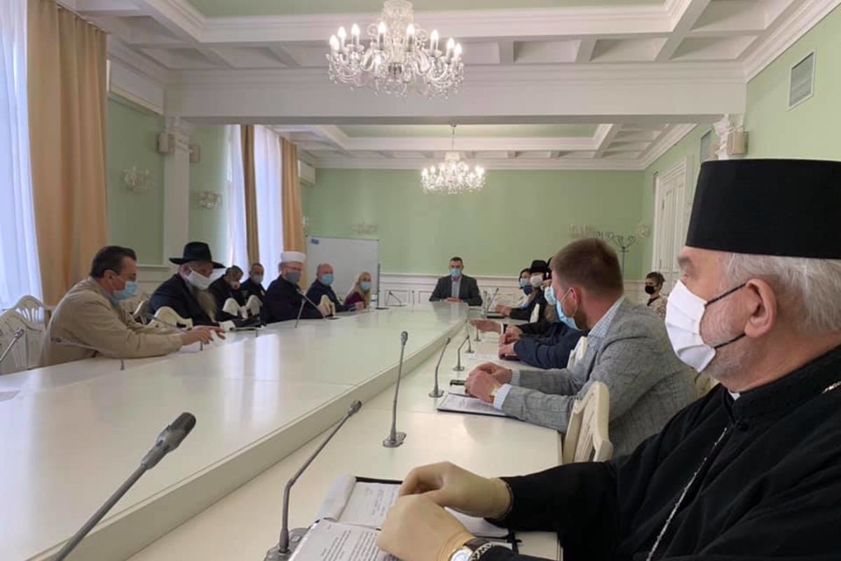 Єпископ Йосиф Мілян взяв участь у зустрічі представників конфесій та релігійних організацій з мером Києва