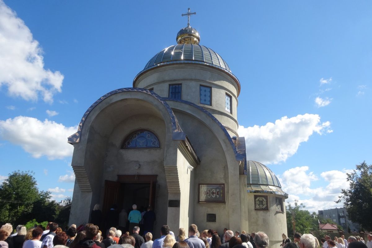 У Самборі освятили перший в історії храм на честь блаженних священномучеників Йосафата Коцоловського та Григорія Лакоти
