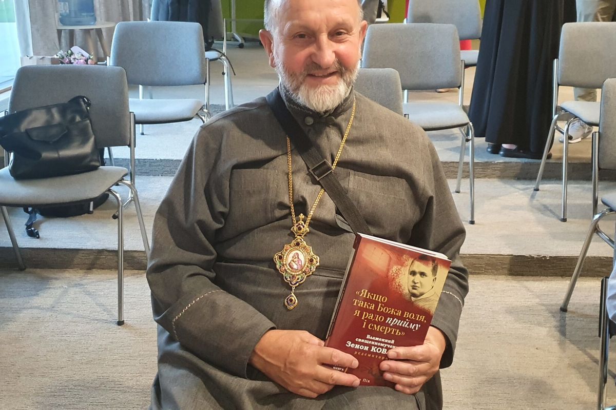 У Львові презентували книги про блаженних новомучеників редемптористів