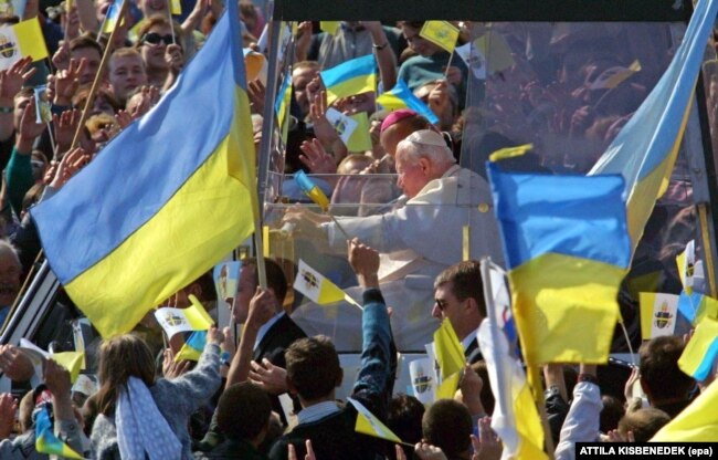 Приїзд папи Івана Павла ІІ в Україну