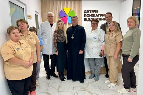 Тернопільсько-Зборівська архиєпархія УГКЦ передала інтерактивне обладнання дитячому психіатричному відділенню