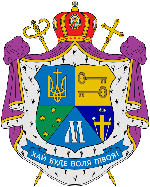 Герб Мельбурнської єпархії святих апостолів Петра і Павла