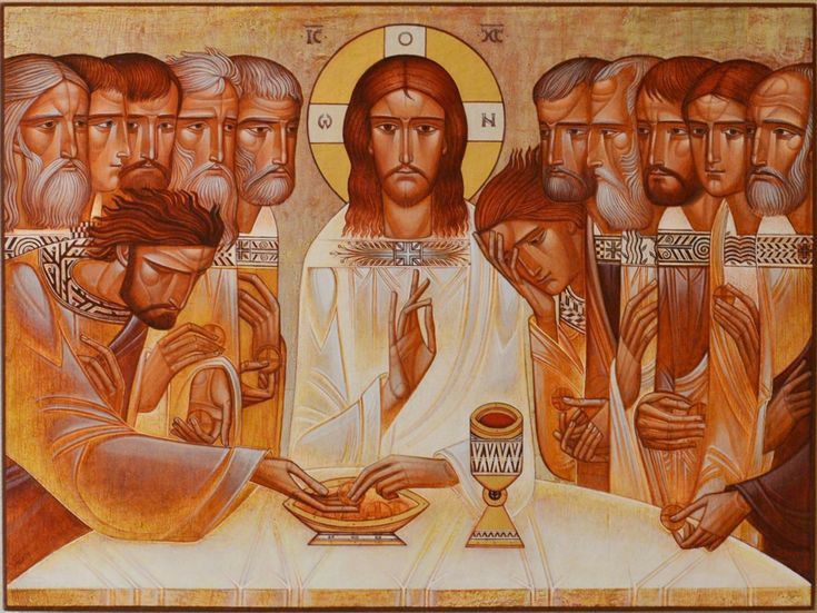 Любов Яцків, Тайна Вечеря