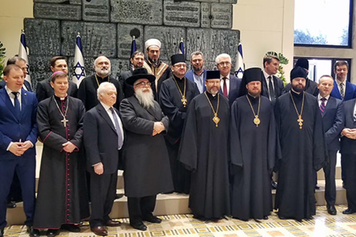 Всеукраїнська рада Церков і релігійних організацій здійснює візит до Ізраїлю