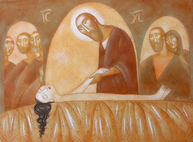 Юлія Станкова, Воскресіння дочки Яіра.