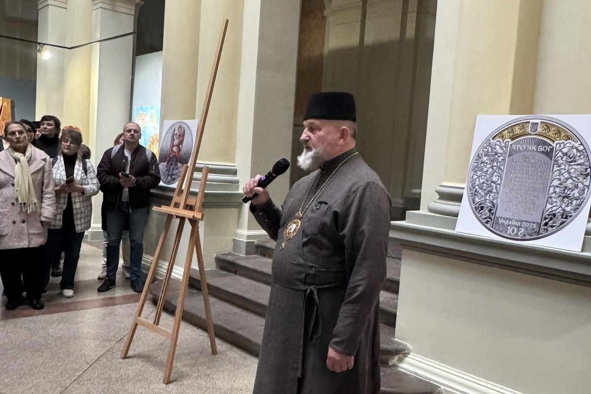 У Львові відбулося відкриття виставки «Архангел Михаїл — Ангел Перемоги»