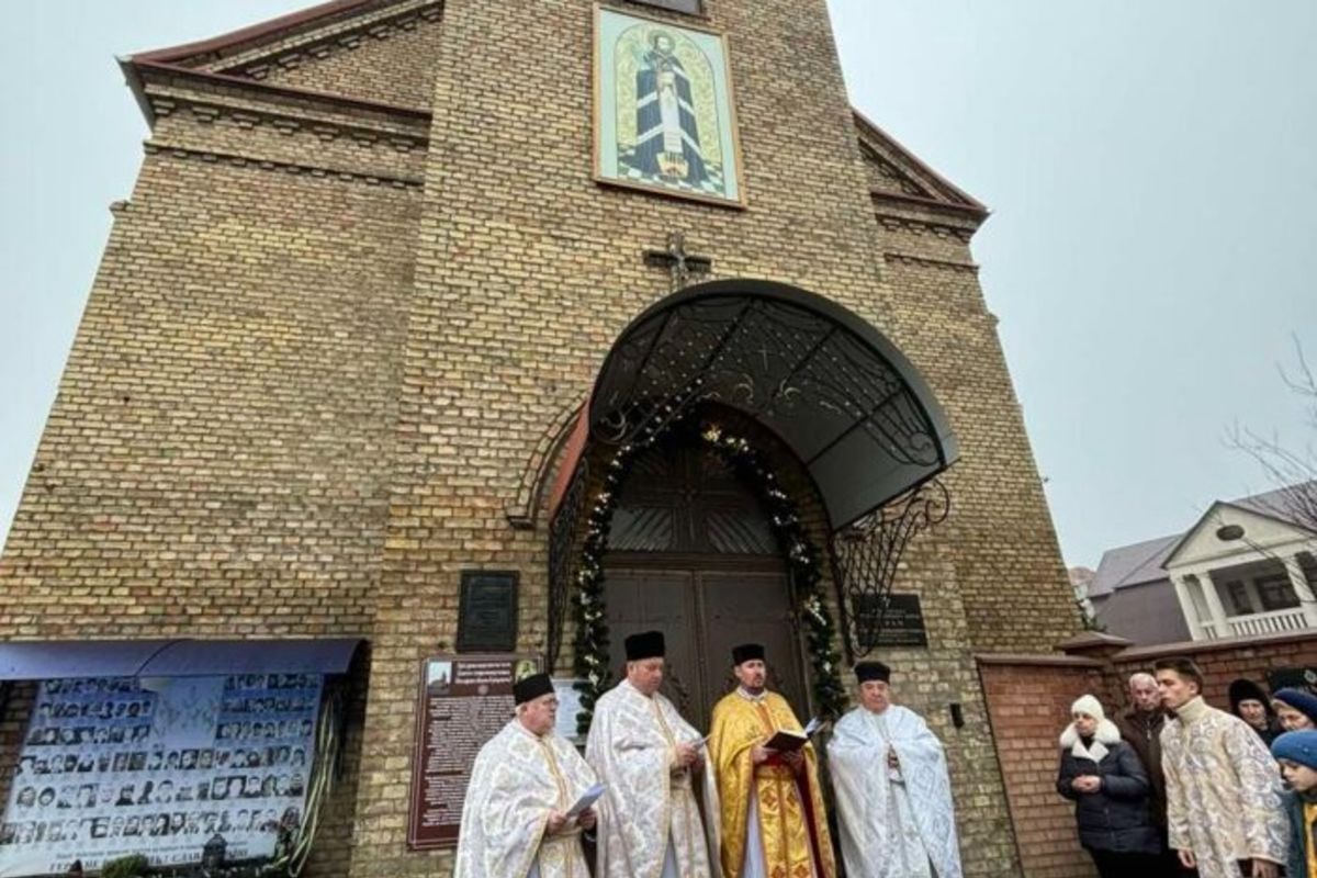 У Києво-Галицькій митрополії УГКЦ оголосили відпустові храми Ювілейного року