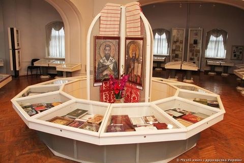 «Місіонер»: єдине монаше видавництво, що прагне творити високу культуру