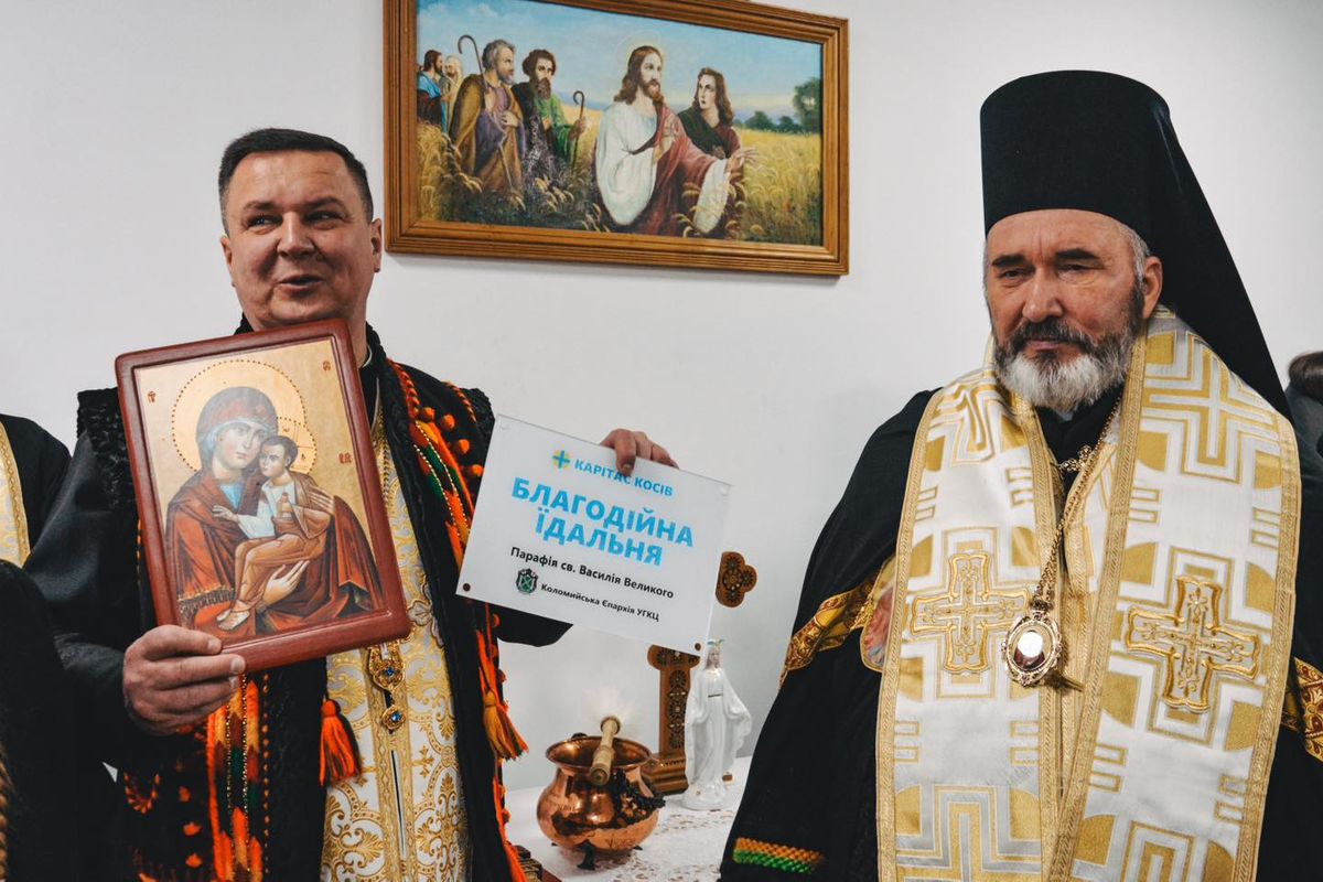 У Косові при парафії Святого Василія Великого відкрилася благодійна їдальня для потребуючих