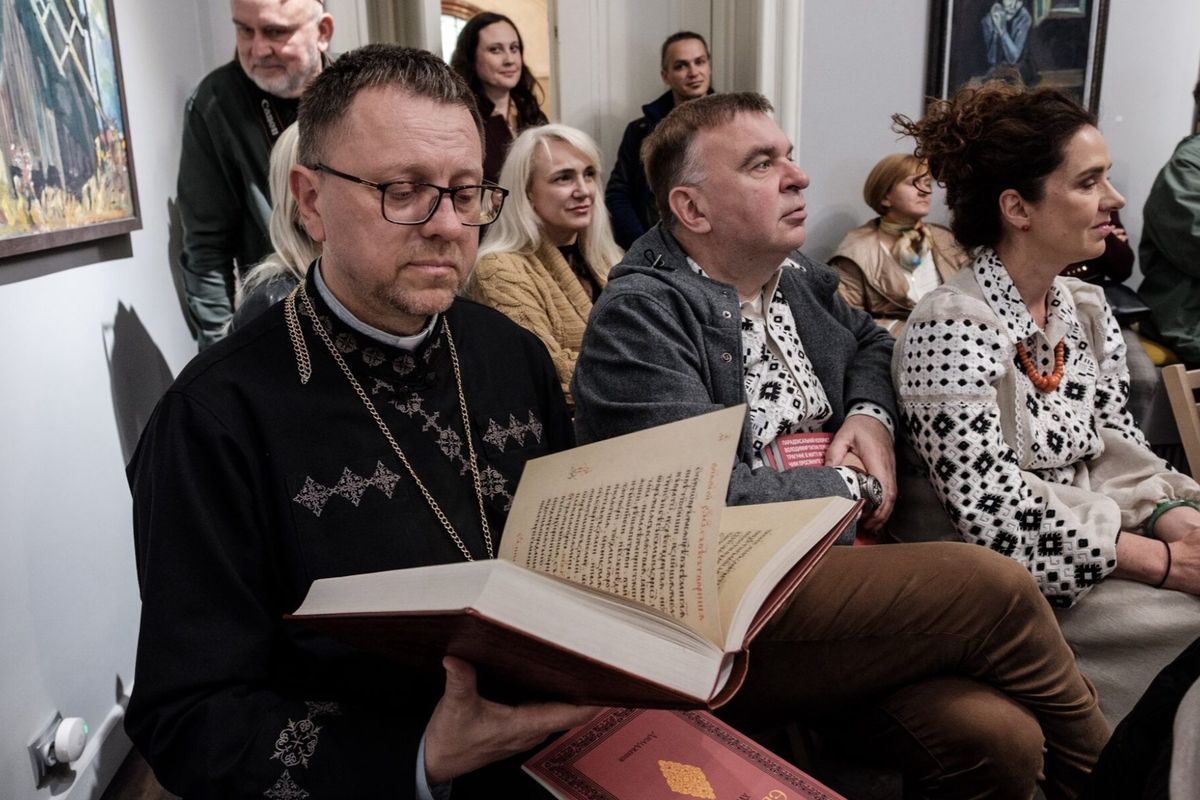 Науковці і Церква у Львові презентували факсимільне видання Дубенського Четвероєвангелія