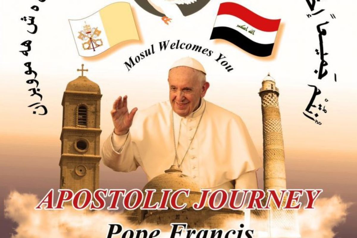 Папа в Іраку: наново почати від Авраама, розпізнаючи один в одному братів
