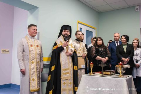 Владика Микола Семенишин освятив реабілітаційне відділення в обласній дитячій клінічній лікарні