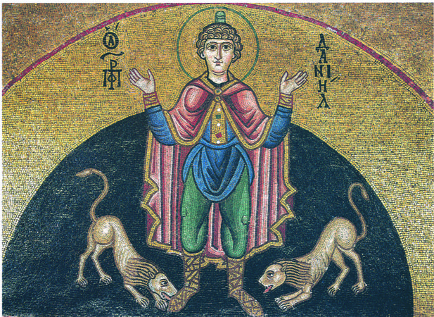 Пророк Даниїл із левами