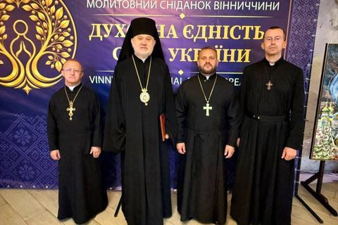 Єпископ Йосиф Мілян у Вінниці взяв участь у молитовному сніданку «Духовна єдність — сила України»