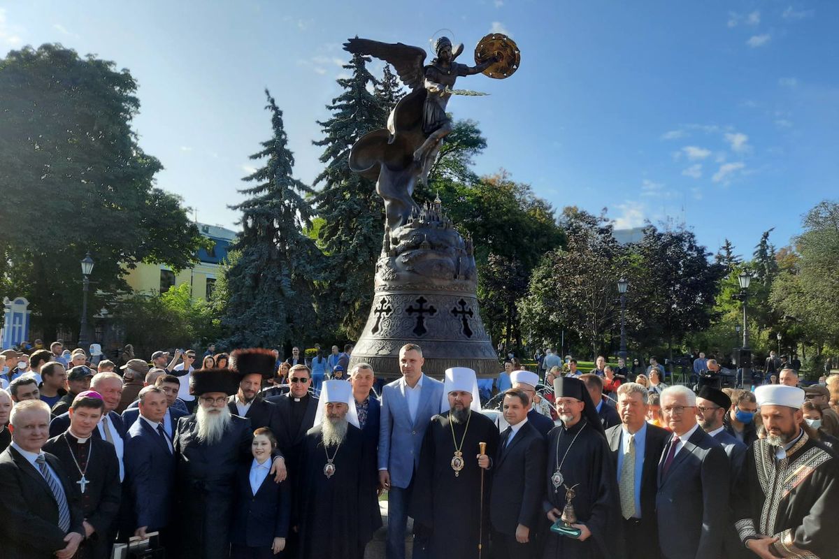 У Києві відкрили фонтан зі скульптурною композицією «Архангел Михаїл — охоронець Києва»