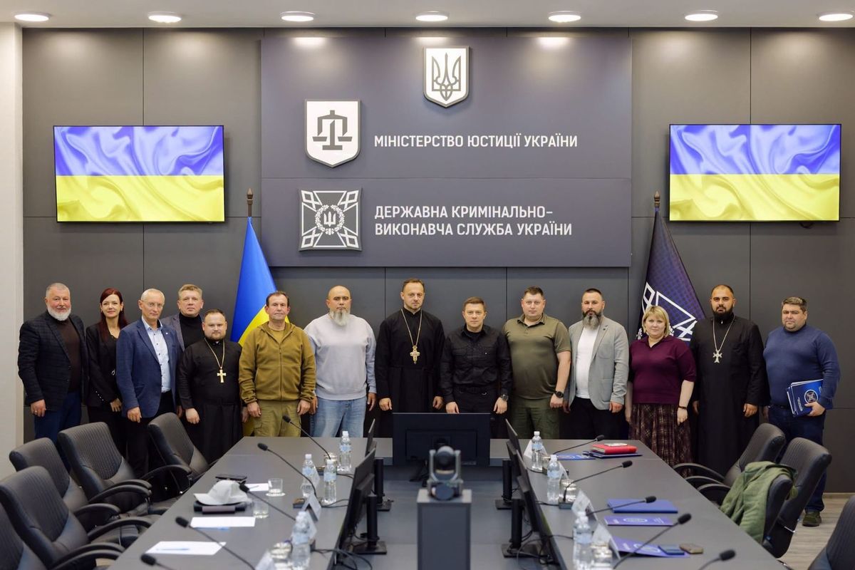 В Україні можуть запровадити штатних капеланів у в’язницях