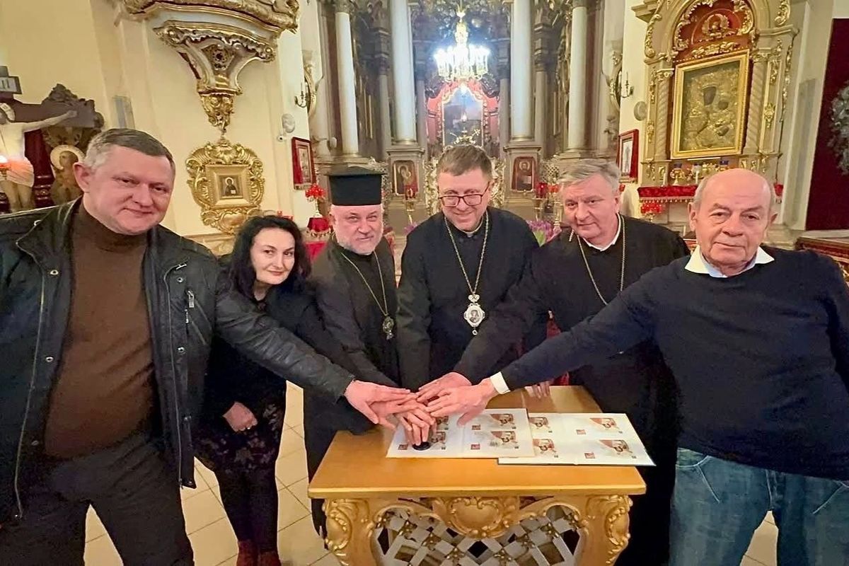 У Львові погасили марку, присвячену 80-й річниці Львівського псевдособору