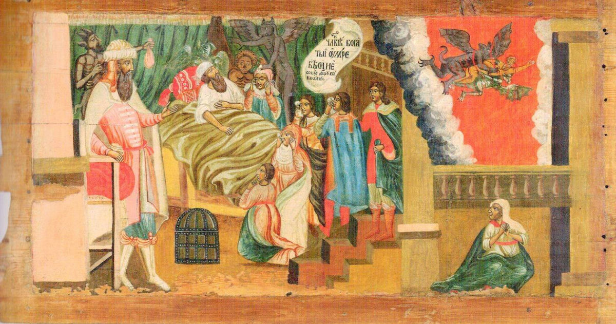 Смерть багача, Ікона, XVIII століття