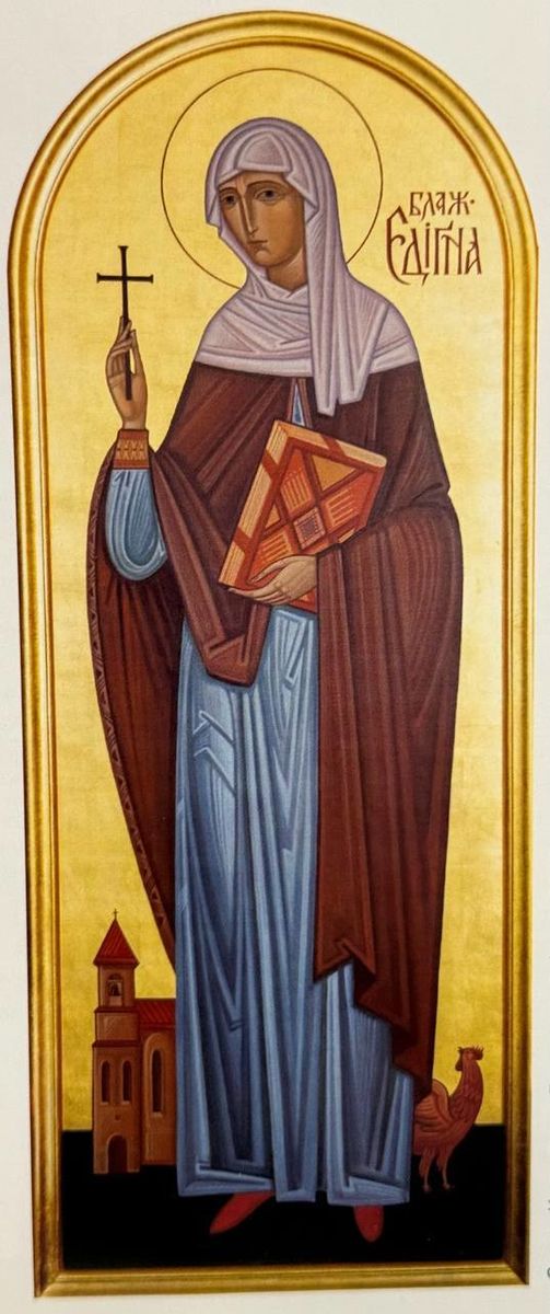 Зображення блаженної Едігни на вівтарі храму Покрови Пресвятої Богородиці УГКЦ у місті Мюнхені.