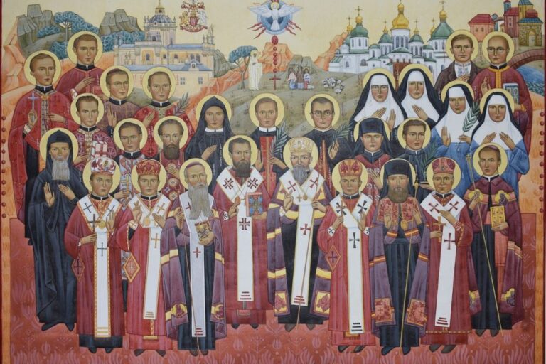 Блаженні новомученики УГКЦ