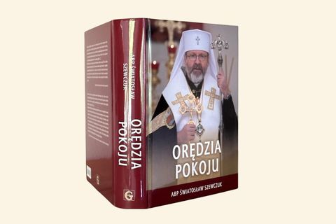 Польське видання воєнних звернень Глави УГКЦ отримало нагороду «Фенікс 2025»