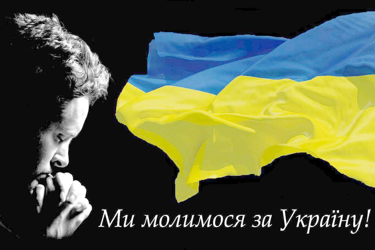 Владика Ярослав Приріз закликав запалити свічки під час Дня молитви і посту за мир в Україні