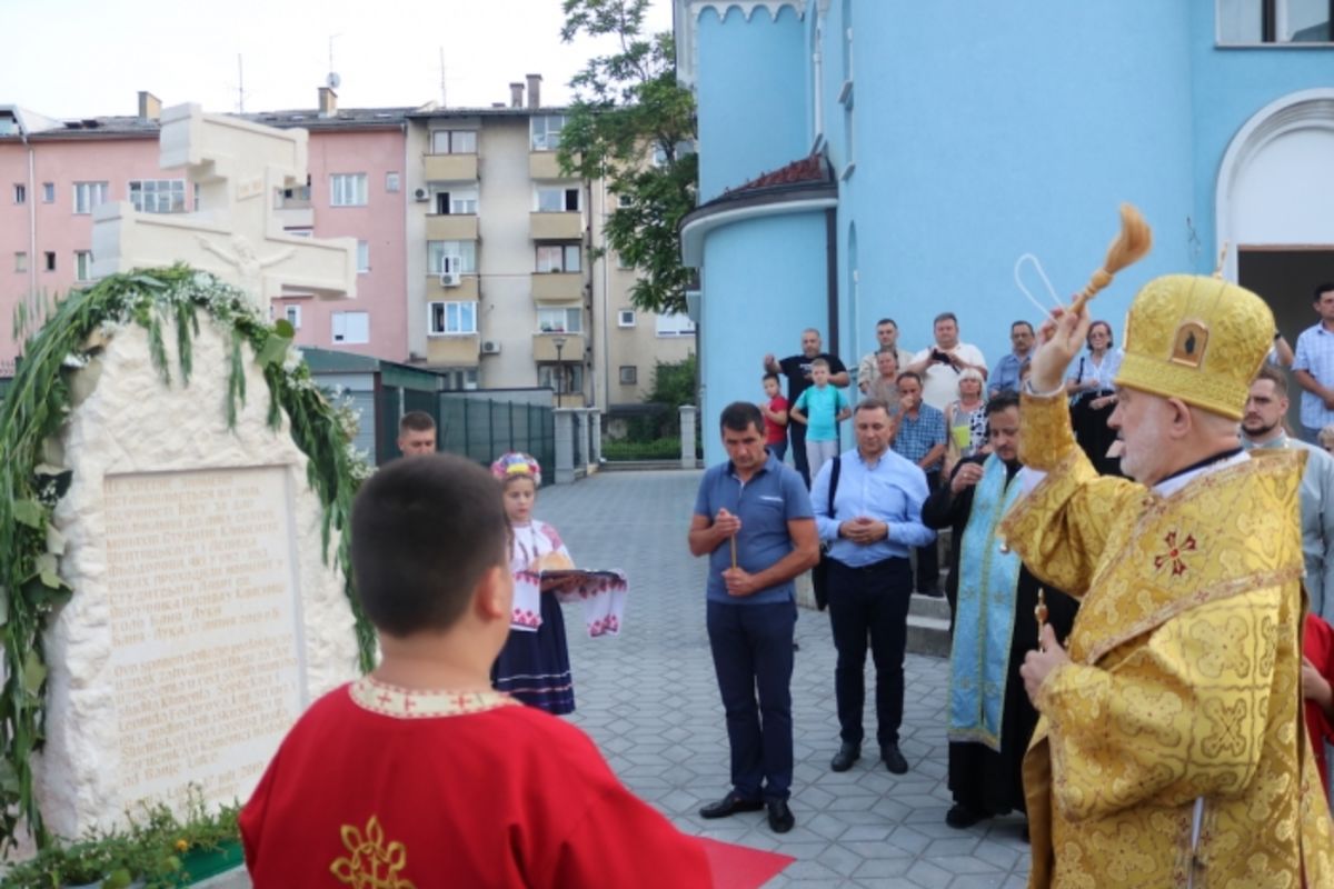 Владика Йосиф Мілян у Боснії освятив пам’ятний хрест з нагоди 150-річчя блаженного Климентія Шептицького