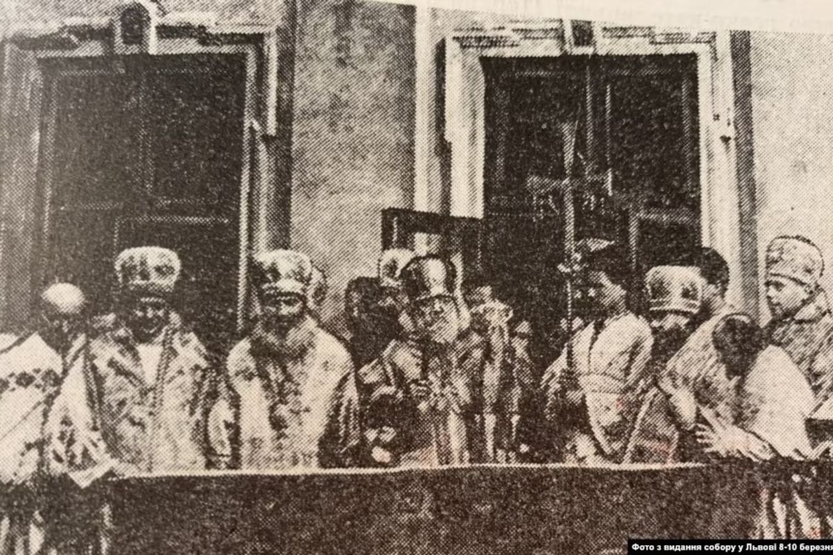 На Святоюрській горі вшанують 80-ті роковини Львівського псевдособору