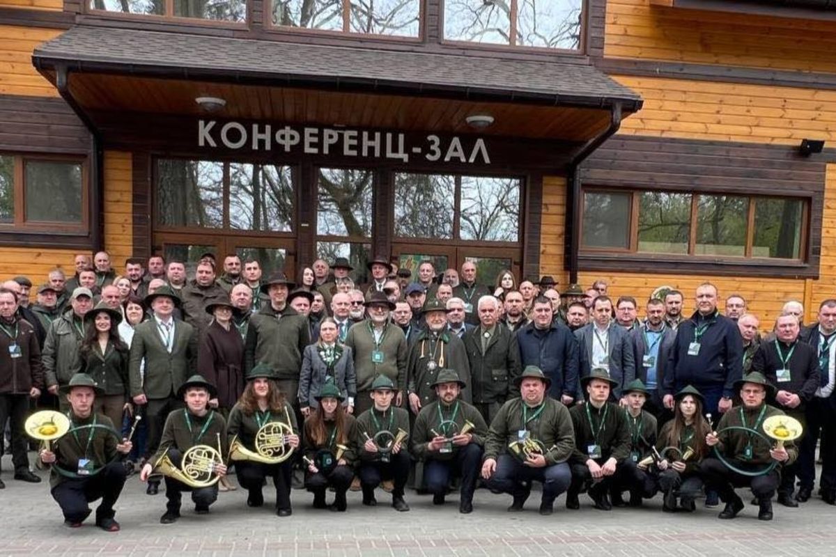 Єпископ Михаїл Колтун взяв участь у Стратегічному форумі з розвитку мисливської галузі України