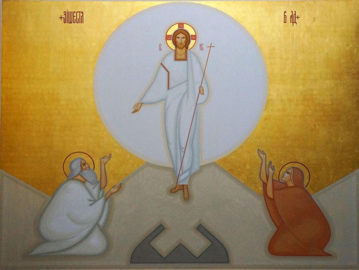 Святослав Владика, Воскресіння Христове