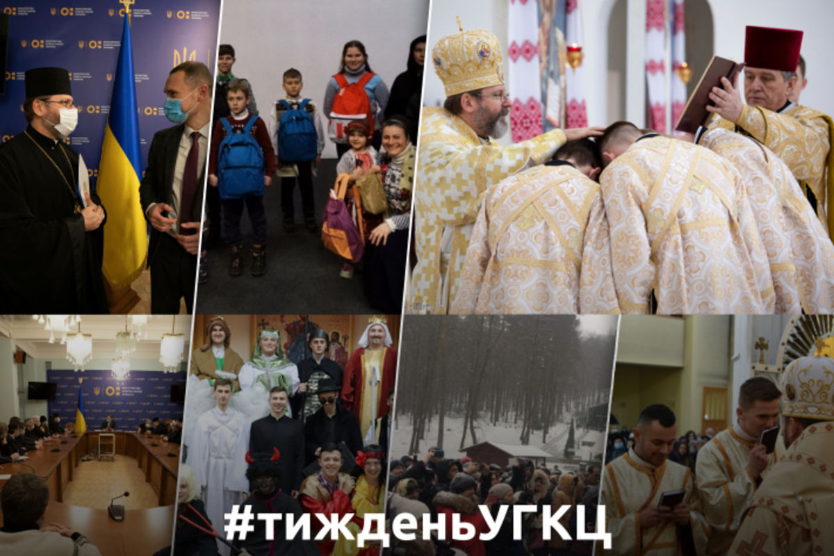 #ТижденьУГКЦ: Синод Єпископів УГКЦ в Україні, зустріч Ради Церков з Міносвіти, розколяда і нові диякони