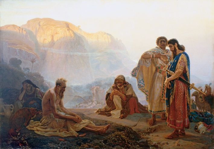 Ілля Ріпин, Многостраждальний Йов та його друзі.