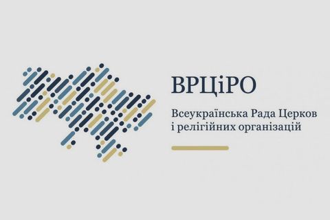 СОМЕСЕ надіслала лист підтримки всьому українському народові