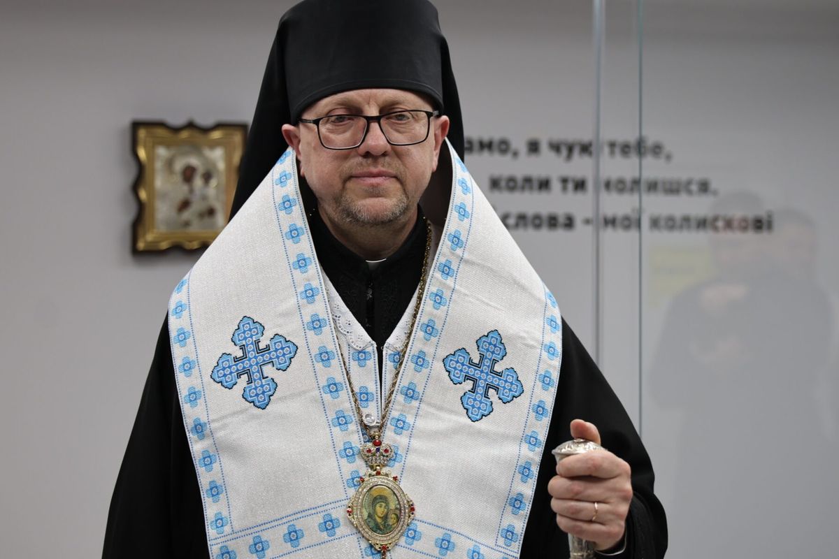 Єпископ Володимир Груца освятив каплицю Божої Матері у Львівському перинатальному центрі