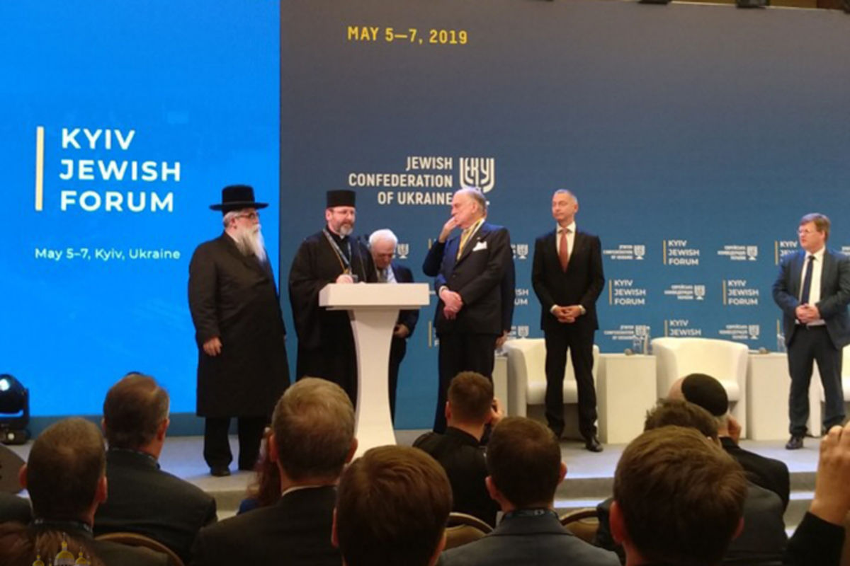 Блаженніший Святослав вручив президенту Світового єврейського конгресу відзнаку імені Шептицького
