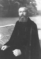 Отець Єремія Ломницький