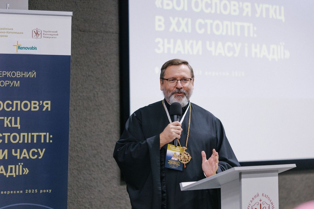 «Ми дозріли як богослови — час мислити про помісну Київську Церкву», — Глава УГКЦ до учасників богословського форуму