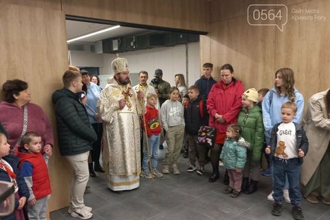 При парафії УГКЦ у Кривому Розі відкрили унікальне укриття «Печера»