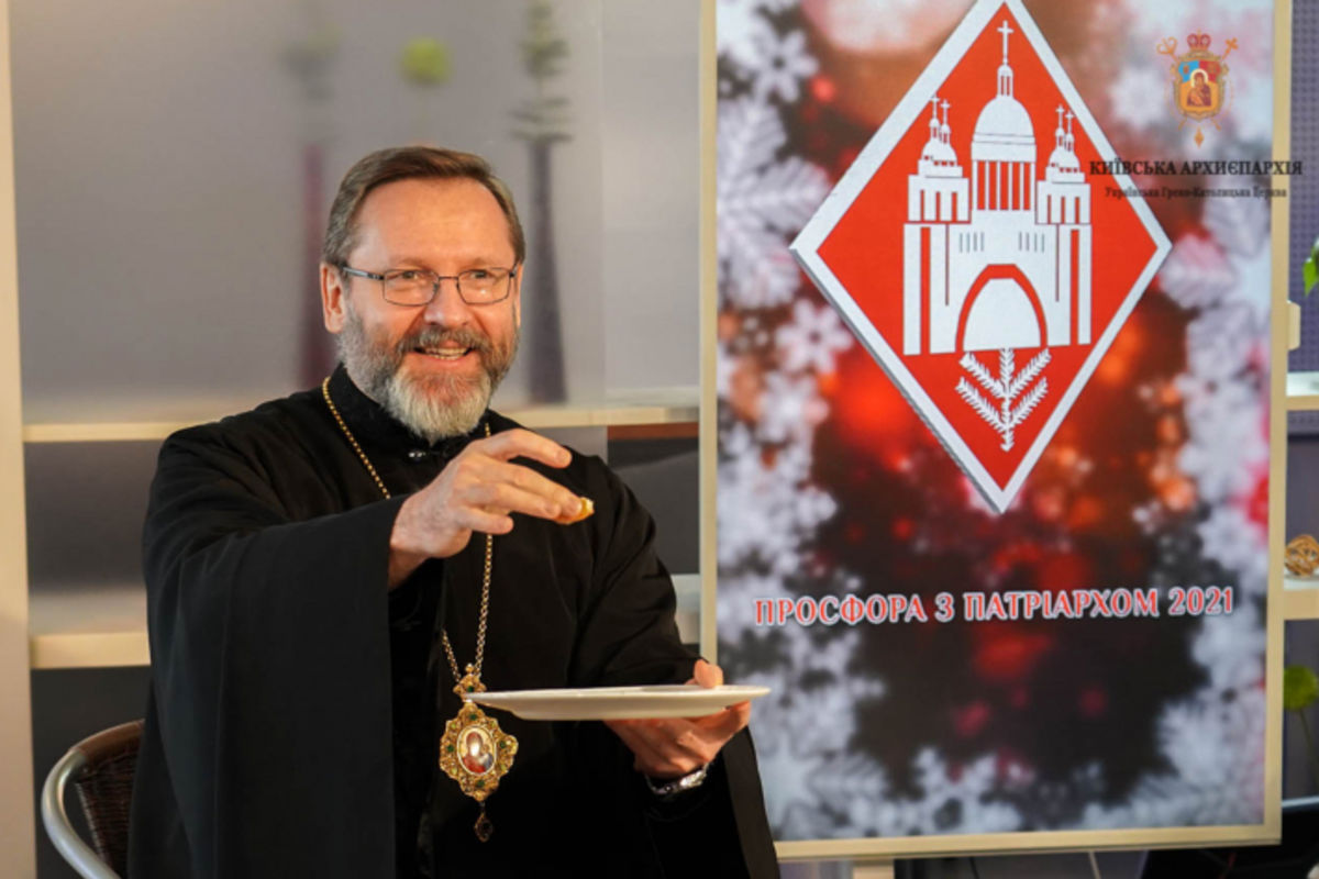 У Києві відбувся щорічний Різдвяний захід «Просфора з Патріархом»