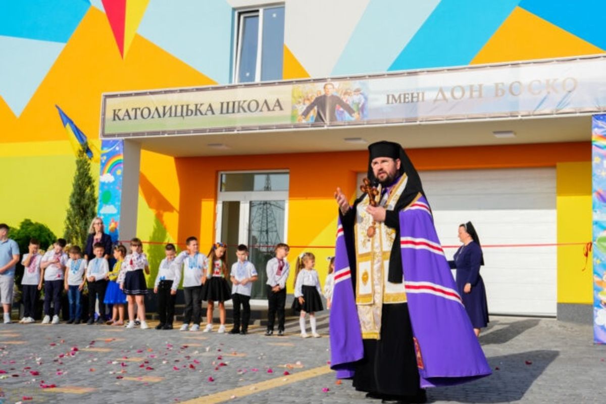 У Донецькому екзархаті відкрилася перша Католицька школа «Дон Боско»
