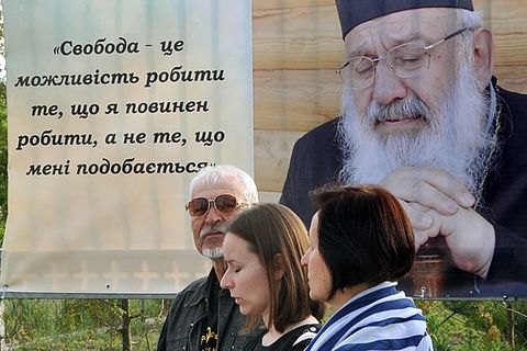 «Справжня свобода — це добровільний вибір добра, правди і любови», — владика Богдан Дзюрах