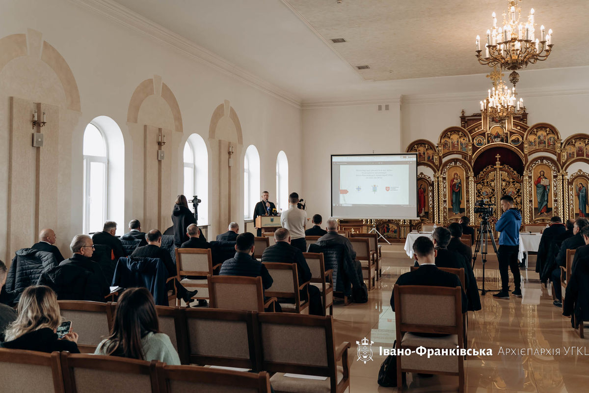 На Івано-Франківщині підвели підсумки діяльності соціальних і благодійних організації архиєпархії УГКЦ