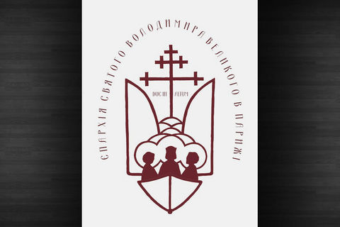 Паризька єпархія святого Володимира Великого затвердила новий герб