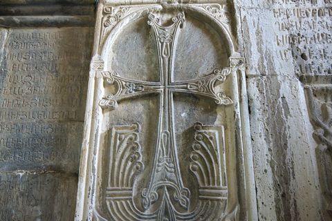 Тиждень молитов за єдність християн 2026. День п’ятий — Одна віра, одне хрищення