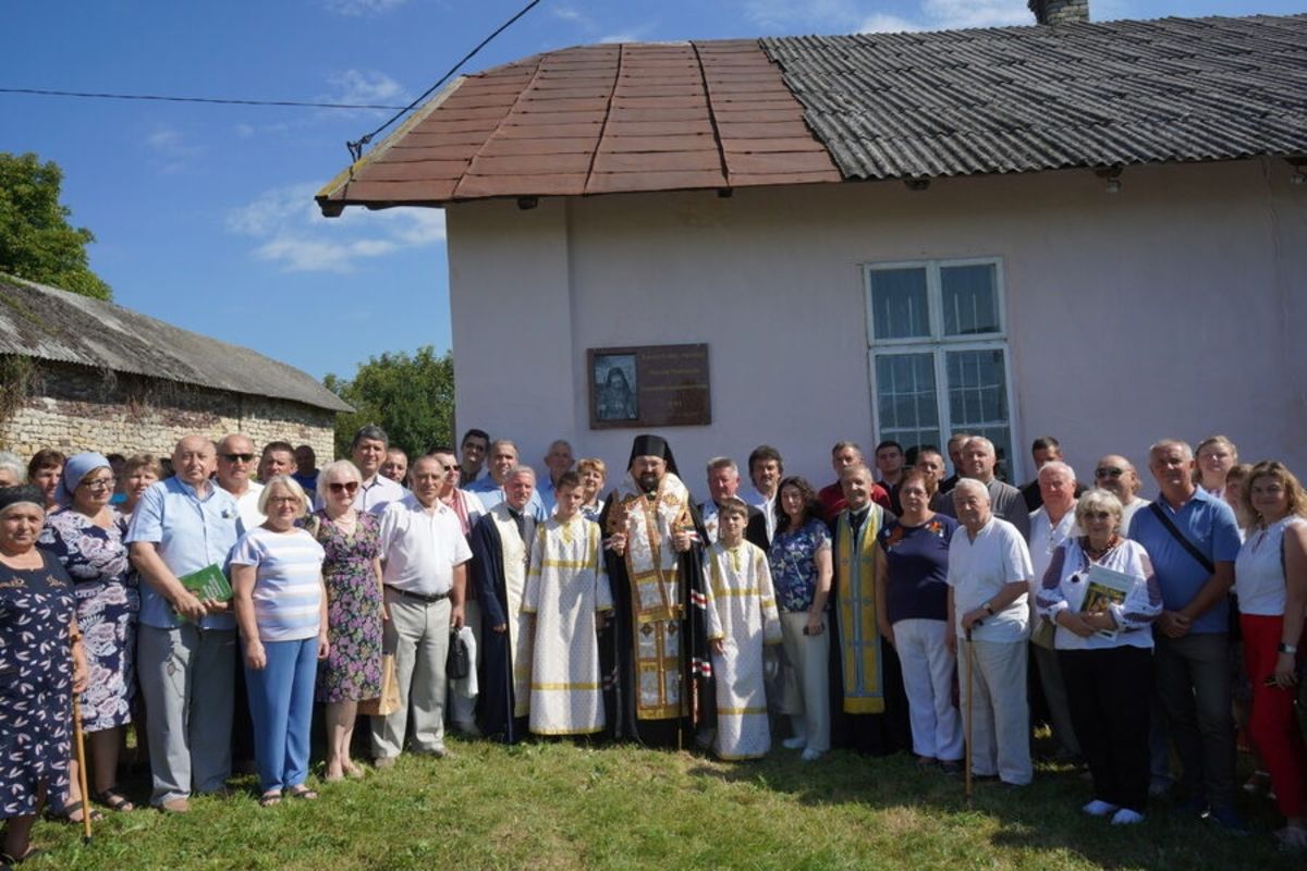 Пам’ятна дошка та наукова конференція: у Семаківцях вшанували земляка — священномученика Миколая Чарнецького