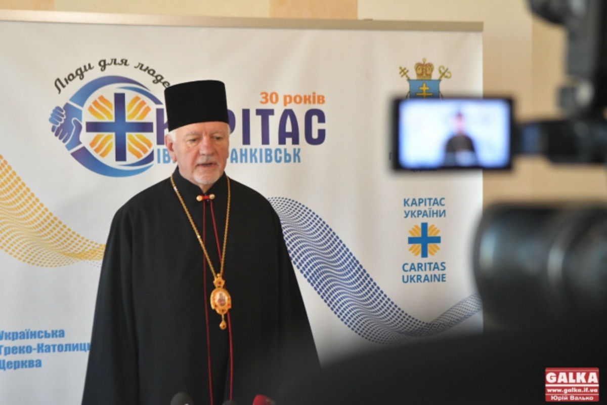 Блаженніший Святослав привітав Благодійний фонд «Карітас-Івано-Франківськ УГКЦ» із 30-річчям