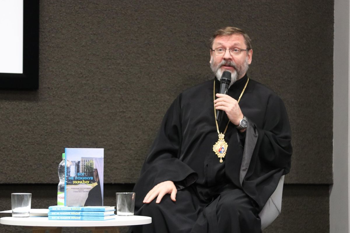 «Бог не покинув Україну»: в УКУ презентували книжку-розмову Блаженнішого Святослава з польським журналістом