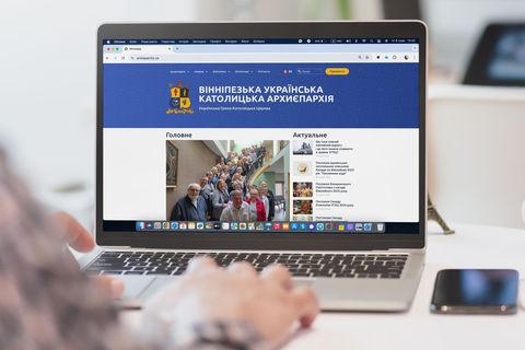 Вінніпезька архиєпархія УГКЦ оновила офіційний сайт