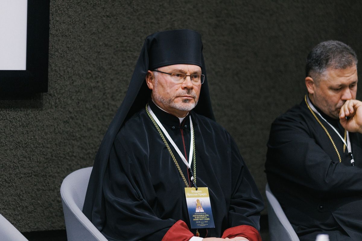 «Ми покликані по-богословськи поглянути на шлях, яким Господь веде нашу Церкву», — владика Ярослав Приріз до учасників богословського форуму