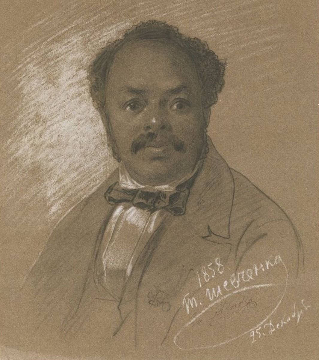 Портрет американського актора Айри Олдріджа, автор — Тарас Шевченко, 1858 р. (Public Domain)